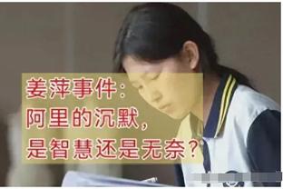 瓦塞尔：必须要知道队友们的长处 当出现错位时就把球传出去